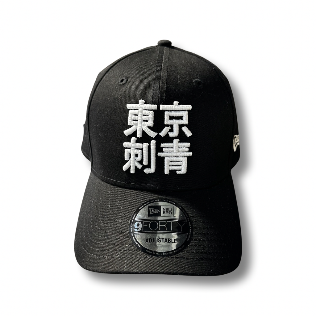 Tokyotattoo® X New Era Baseball Cap